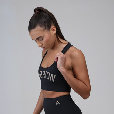 Shires Shadow Aubrion React Ladies Power Sports Bra