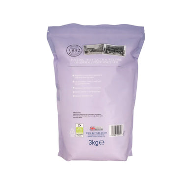 Battles Epsom Salts Refill Pouch
