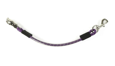 Shires Heavy Duty Bungee Trailer Tie| Online For Equine