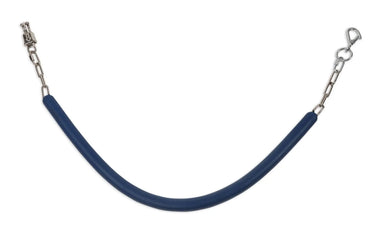 Shires Stall Chain| Online For Equine