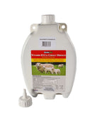 Univet Growvite B12 Selenium & Cobalt| Online For Equine