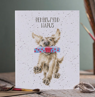 Wrendale Designs 'Penblwydd Hapus' Ci Cerdyn (Welsh)| Online For Equine
