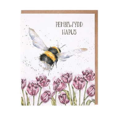 Wrendale Designs 'Penblwydd Hapus' Gwenynen Cerdyn (Welsh)| Online For Equine